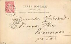 CPA Roma Aula del Parlamento Italiano 