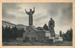 CPA Roma Monument a S Francesco d'Assisi 