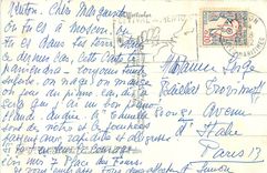 CPM Menton Le vieille et le port Bateau