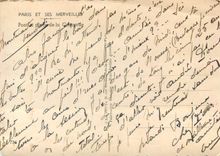 CPM Paris Pont et place de la Concorde 