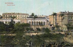 CPA Alexandria English Church 