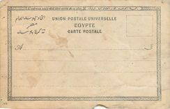 CARTE PHOTO Le Caire Egypte 1907 Ida Paul