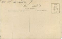 CARTE PHOTO Militaria St Maximin