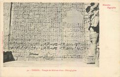 CPA Thebes Temple de Medinet Abou Hieroglyphes 