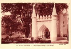 Paris-France-Exposition Coloniale Internationale-1931- Section Portugaise-Pavillion Historique-Les Arcades-CPA