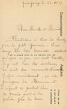 CPA Guingamp Le Trieue Eglise Notre Dame de Bon Secours Lavandiere