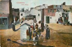 CPA Alexandria Arabic Village 