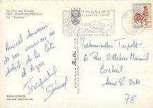 CPM Saint Tropez Var La Pouncho 