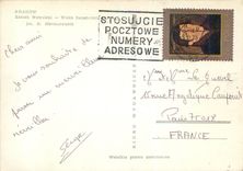 CPM Krakow Zamek Wawelski Wieza Senatorska 