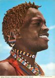 CPM African Warrior 