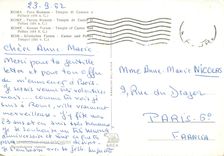 CPM Rome Forum Romain Temple de Castor et Pollux 