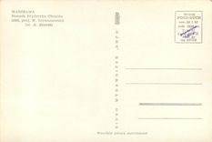 CPM Warszawa Pomnik Fryderyka Chopina 