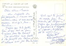 CPM Cairo The Nile Hilton Hotel Socialist Union Build