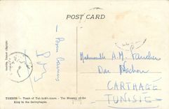 CPM Thebes Tomb of ankh Amen 