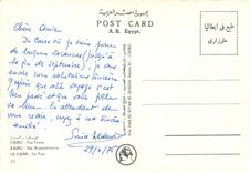 CPM Le Caire La Tour