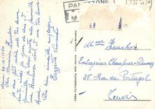 CPM Roma Fontana dell elsedra