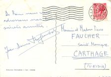 CPM Roma Villa Borghese Tempio du Esculapio