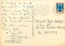 CPM Cote d'Azur varoise Croix Valmer (Var) Cap Myrtes Rocher