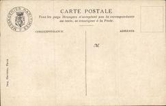 Sketch Of Stopover Fantasy--Illustration - Boat-- Arrival with damping the Transport Maritime ones Port Said Egypt