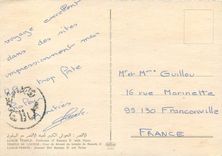 CPM Temple de Louxor Cour de devant de temple de Ramses II