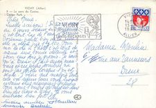 CPM Vichy (Allir) Le parc du Casino