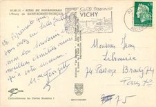 CPM Sites du Bourbonnais L'Etang de Saint Bonnet Troncais Pedalo