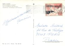 CPM Roma di Notte Arc de Constantin et Colisee