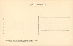 CPM Musee Historique Lorrain Nancy