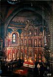 CPM Saint Jean de Luz Interieur de l'Eglise ou eut lieu le mariage de Louis XIV et de l'Iniante d'Es