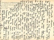 CPM Montpellier La faculte de medecine