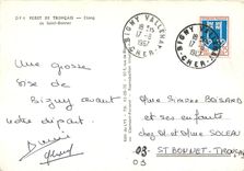 CPM Foret de Troncais Etang de Saint Bonnet