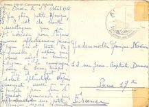 CPM Arosa Hornli Carmenna Abfahrt