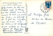 CPM Charmes et Coulerus de la Corses Cargese L'Eglise Orthodoxe et l'Eglise Catholique