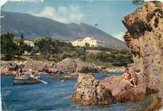 CPM Rocamar Hotel Cadaques