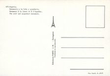 CPM Segovia Monument a la louve et a l'aqueduc