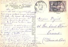 CPM Chateaux de la Loire Chambord (Loir et Cher) Facade Nord Salamandre