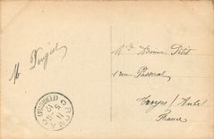 CPA Roma Foro Traiano