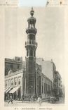 CPA Alexandria Attarine Mosque 