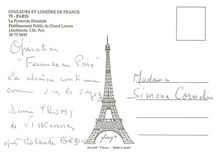 CPM Paris La Pyremide illuminee Etablissement Public du Grand Louvre 