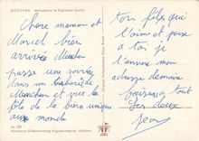 CPM Munchen Monpteros im Englischen Garten 