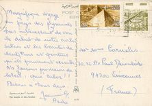 CPM The temple of Abu Sembel 