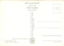 CPM Osen threshing the corn 