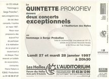 CPM Le Quintette Prokofiev donnera deux concerts exceptionnels 