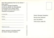 CPM Le Centre Georges Pompidou se fera un plaisir de vous adresser 