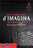 CPM Les Rendez Vous d'Imagina au Carre Seita 