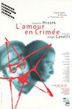 CPM L'amour en Crimee Jorge Lavelli 