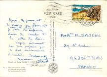 CPM Tomb of King Sethi I Le plafond astronomique 