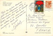 CPM Roma Chateau S Angelo 