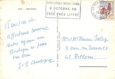 CPM Rennes Hotel de Ville Theatre Palais du Commerce 