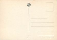 CPM Coucher de soleil